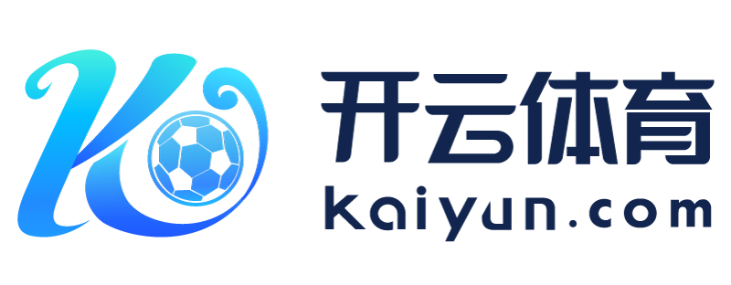 山东省潍坊市开云电子app